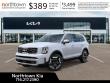 2025 Kia Telluride S SUV