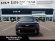 2027 Kia Telluride S SUV