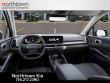 2026 Kia Sorento X-Line EX SUV