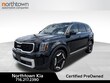  Kia Telluride