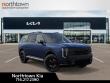 2027 Kia Telluride EX SUV