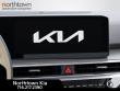 2026 Kia Sorento X-Line SX Prestige SUV