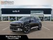 2027 Kia Seltos EX SUV