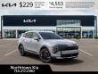 2026 Kia Sportage EX SUV