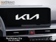 2026 Kia Sorento S SUV