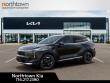 2026 Kia Sportage EX SUV