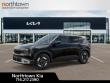 2027 Kia Seltos LX SUV