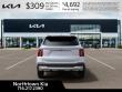 2026 Kia Sorento S SUV