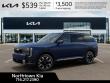 2027 Kia Telluride S SUV