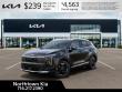 2026 Kia Sportage EX SUV