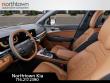 2027 Kia Sportage X-Line SUV