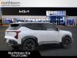 2027 Kia Seltos X-Line S SUV