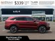 2025 Kia Sorento S SUV