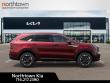 2025 Kia Sorento S SUV