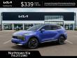 2026 Kia Sportage EX SUV