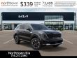 2025 Kia Sorento S SUV