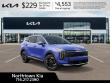 2026 Kia Sportage EX SUV