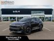 2026 Kia Sportage EX SUV