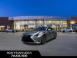2017 LEXUS RC 300 Coupe