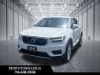 Used 2019 Volvo XC40 Momentum SUV