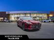 2026 LEXUS RX 350h Premium SUV