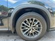 2023 LEXUS NX 350 Premium SUV