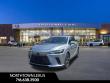 Used 2023 Lexus RX 350 Premium SUV