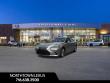 2021 LEXUS ES 250 Sedan