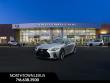Used 2023 Lexus IS 350 F SPORT
