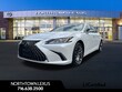 LEXUS ES 300h