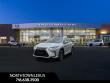 Used 2017 Lexus RX