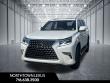 Used 2023 Lexus GX 460 SUV