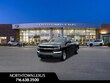  Chevrolet Silverado 1500 LD