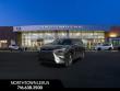 Used 2025 Lexus TX 350 Premium