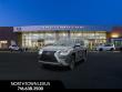 Used 2020 Lexus GX 460