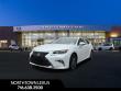 Used 2016 Lexus ES 350