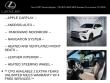 2024 LEXUS TX 350 Premium SUV
