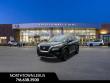 2021 Nissan Rogue SV SUV