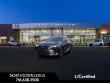 2024 LEXUS RX 350 Premium Sport Utility