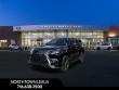 Used 2023 Lexus GX 460 Luxury