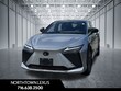  LEXUS RZ