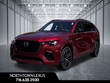  Mazda CX-70
