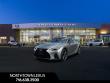 Used 2023 Lexus IS 350 F SPORT
