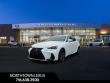 Used 2019 Lexus IS 300