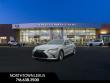 Used 2019 Lexus ES 350 Luxury