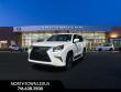 Used 2023 Lexus GX 460