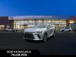 Used 2023 Lexus RX 350 Premium Plus