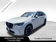  Mazda CX-90