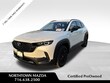  Mazda CX-50 Hybrid