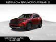  Mazda CX-50